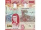 Mexico 100 pesos 2020. UNC Polimer slika 1