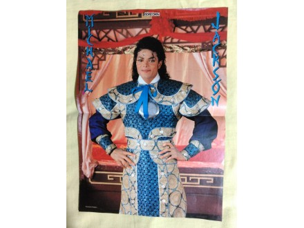 Michael Jackson i Big Fun