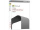 Microsoft Office Pro Plus 2021 - digitalna licenca slika 1
