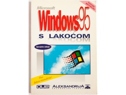 Microsoft Windows 95 s lakoćom, Sue Plumley
