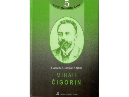 Mihail Čigorin