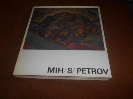 Mihailo S. Petrov, slikarstvo, grafika, crteži