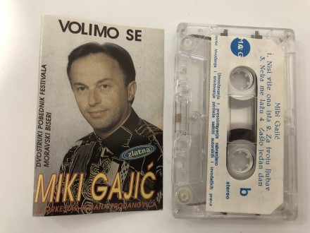 Miki Gajić - Volimo Se