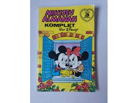 Mikijev almanah Komplet 1994 god.