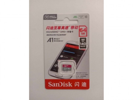 Mikro kartica 64 GB San Disk