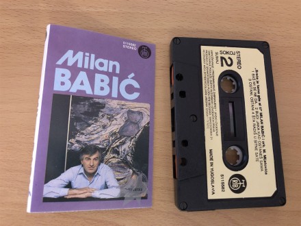 Milan Babić ‎– Sreća Je Tamo Gde Si Ti
