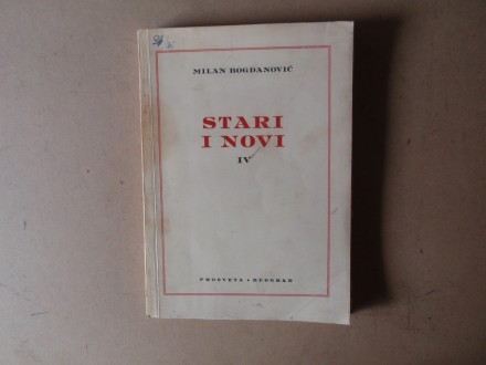 Milan Bogdanović - STARI  I  NOVI  4