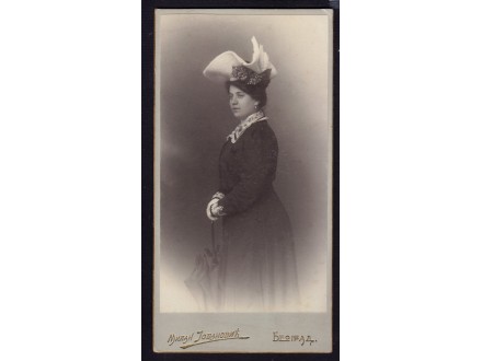 Milan Jovanović KARTONKA dama sa sesirom c.1900