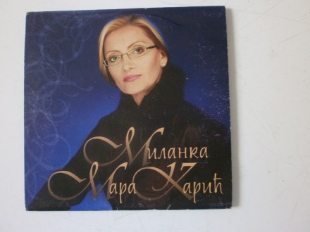 Milanka Mara Karic CD