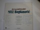 Mile Bogdanovic - lipi moj jadrane plavi LP slika 2