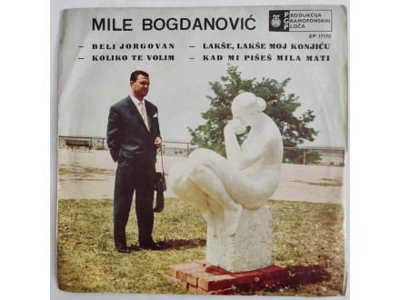 Mile Bogdanović ‎– Beli jorgovan