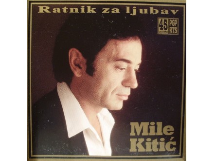 Mile Kitić ‎– Ratnik Za Ljubav CD NEOTPAKOVAN
