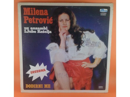 Milena Petrovic - Dodirni me,LP