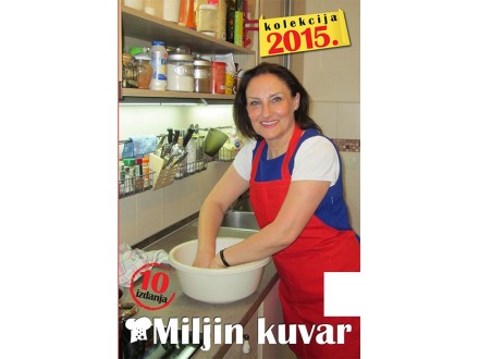 Miljin kuvar - kolekcija 2015 - Milja Lukić