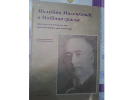 Milutin Milanković - Nepoznata njegova pisma