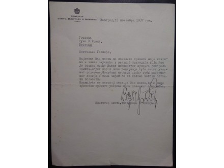 Ministar Vojko Čvrkić / Potpis na dokumentu iz 1937