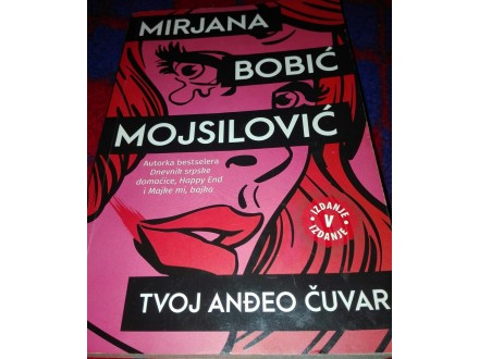 Mirjana Bobic Moisavljevic+ Tvoj Andjeo Cuvar,laguna