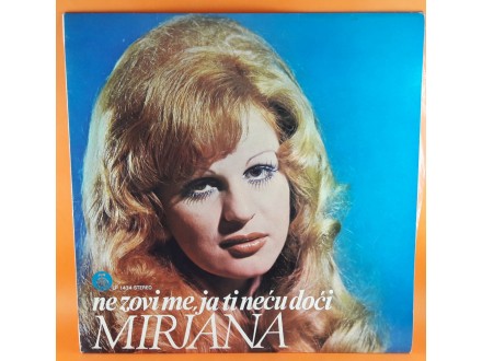 Mirjana* ‎– Ne Zovi Me, Ja Ti Neću Doći,LP