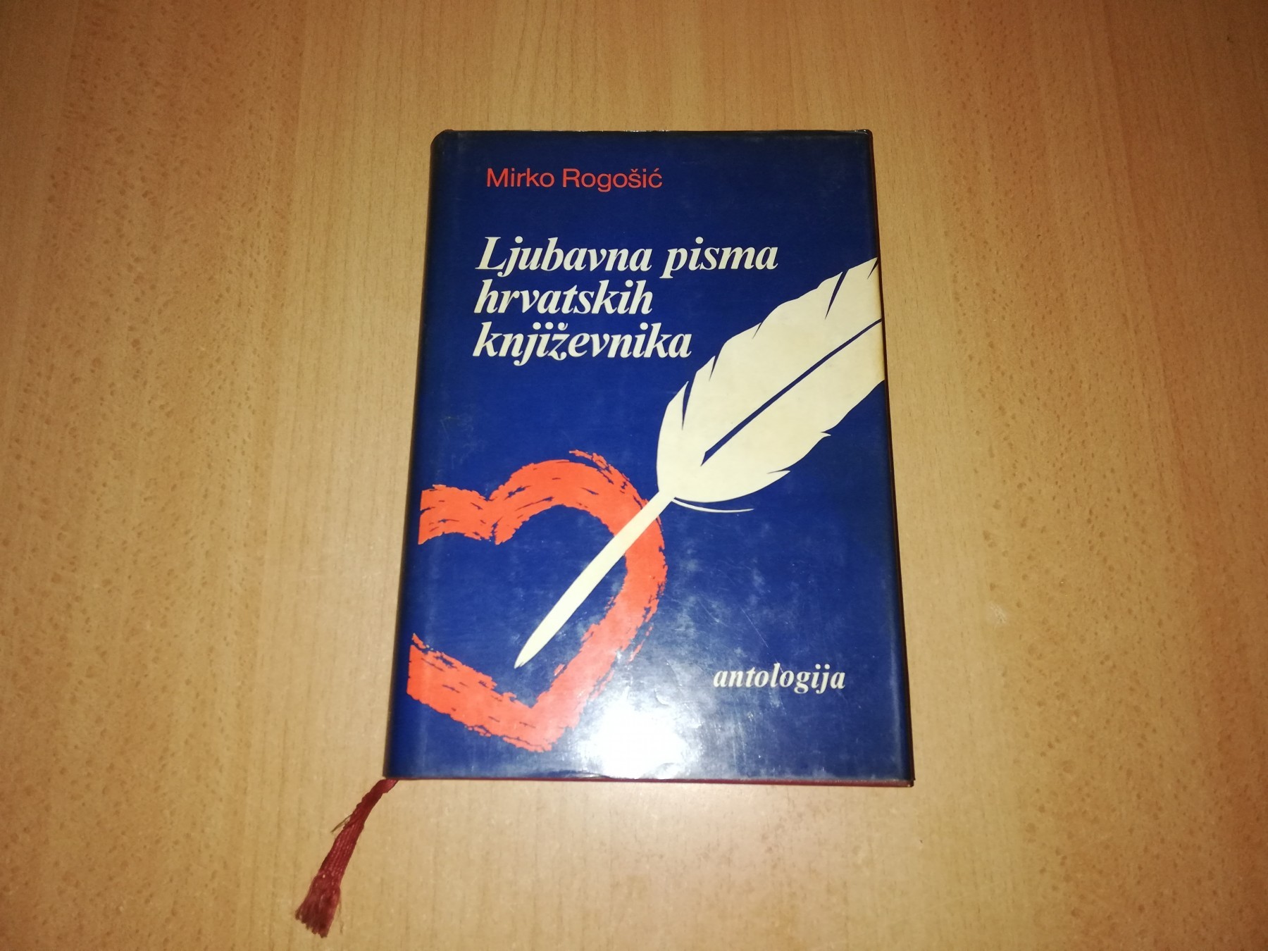 Ljubavna pisma hrvatskih književnika
