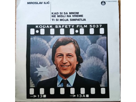 Miroslav Ilic-Kad si sa mnom ne misli na Vreme LP (1983