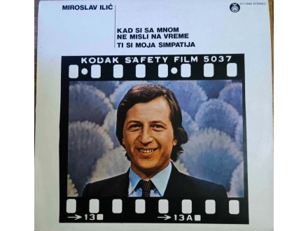 Miroslav Ilic-Kad si sa mnom ne misli na Vreme LP (1983