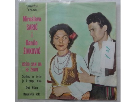 Miroslava Saric I Danilo Zivkovic - Resio sam da se zen