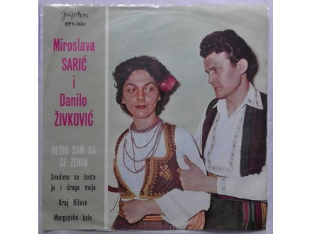 Miroslava Saric i Danilo Zivkovic-Resio sam da se zenim