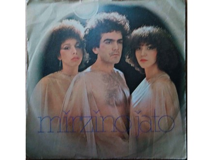 Mirzino Jato-Normalna Stvar Singl SP (1979)