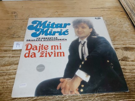 Mitar Mirić (4).  SSK