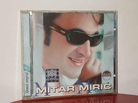 Mitar Mirić - Zagonetka