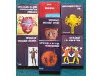 Mitologija i religija komplet 7 knjiga Decija knjiga