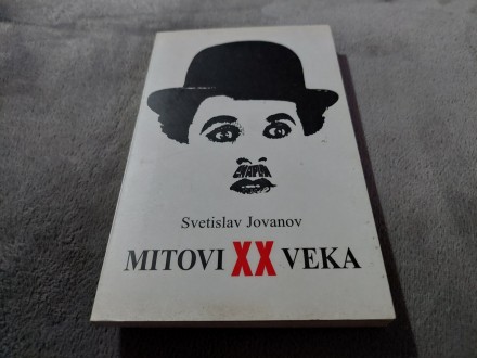 Mitovi XX veka Svetislav Jovanov