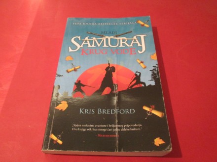 Mladi samuraj - Krug Vode - Kris Bredford