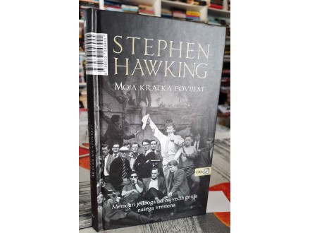 Moja kratka povijest - Stephen Hawking