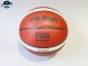 Molten BG4000 kožna lopta za košarku SPORTLINE slika 1