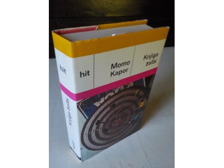 Momo Kapor - Knjiga zalbi