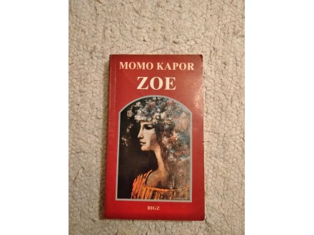 Momo Kapor:Zoe