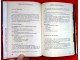 Montinjakovi recepti i jelovnici, Michel Montignac-NOVA slika 3