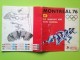 Montreal 76, Album 71/300 slika 1