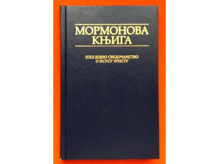 Mormonova knjiga -NOVA-