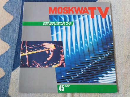 Moskwa TV - Generator 7/8