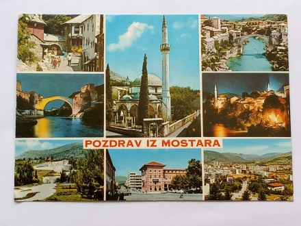 Mostar - Bosna - Putovala 1972.g -