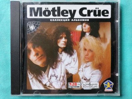 Motley Crue - 1981 - 2000 (MP3)