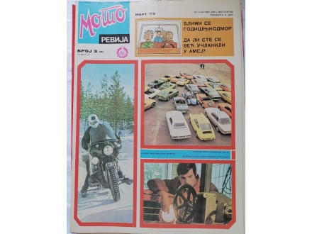 Moto revija mart 1973