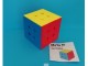 Moyu Meilong 3C kao rubikova kocka slika 1