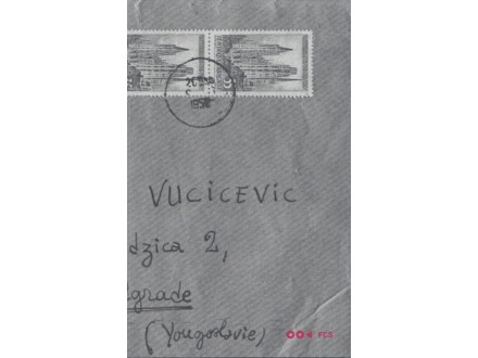 Možda se nađe mesto i za ovo - Branko Vučićević