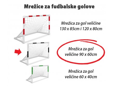 Mreža / Mrežica za mali fudbalski gol 90 x 60cm
