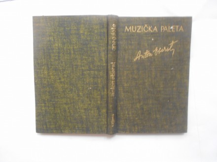 Muzički paleta, Anton Eberst, izd.autora
