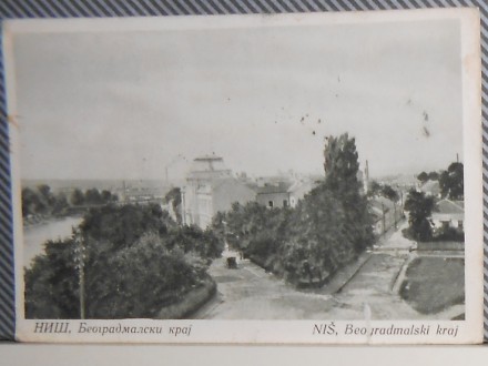 N  I Š  -BEOGRADMALSKI KRAJ-1930-1940  (V-12)