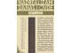 NADREALIZAM DANAS I OVDE 1-3/1931-32 - reprint iz 2002! slika 3